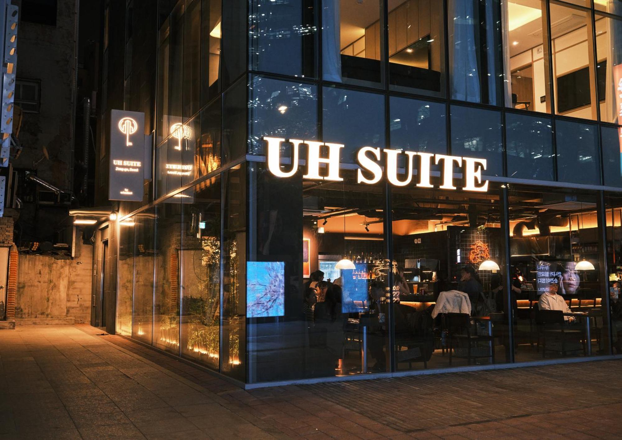 Uh Suite Seoul Deoksugung Dış mekan fotoğraf